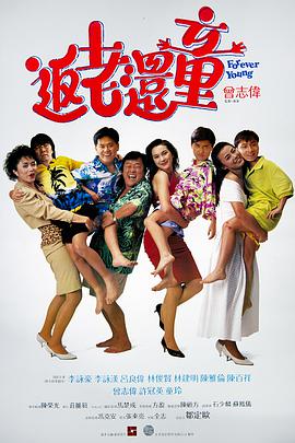 激情床戏网站